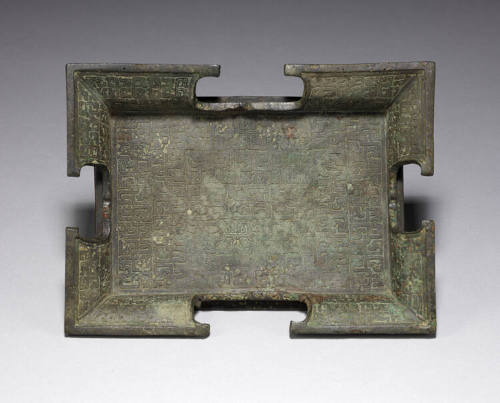 lid underside overall 