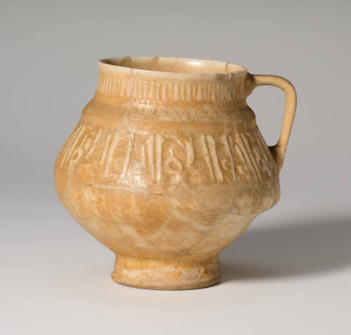 Small Jug