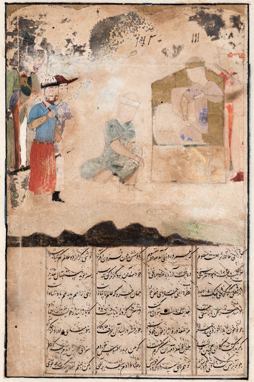 Shirwa Ascends His Father's Throne