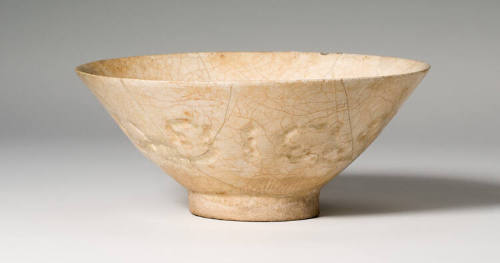 Pierced Bowl