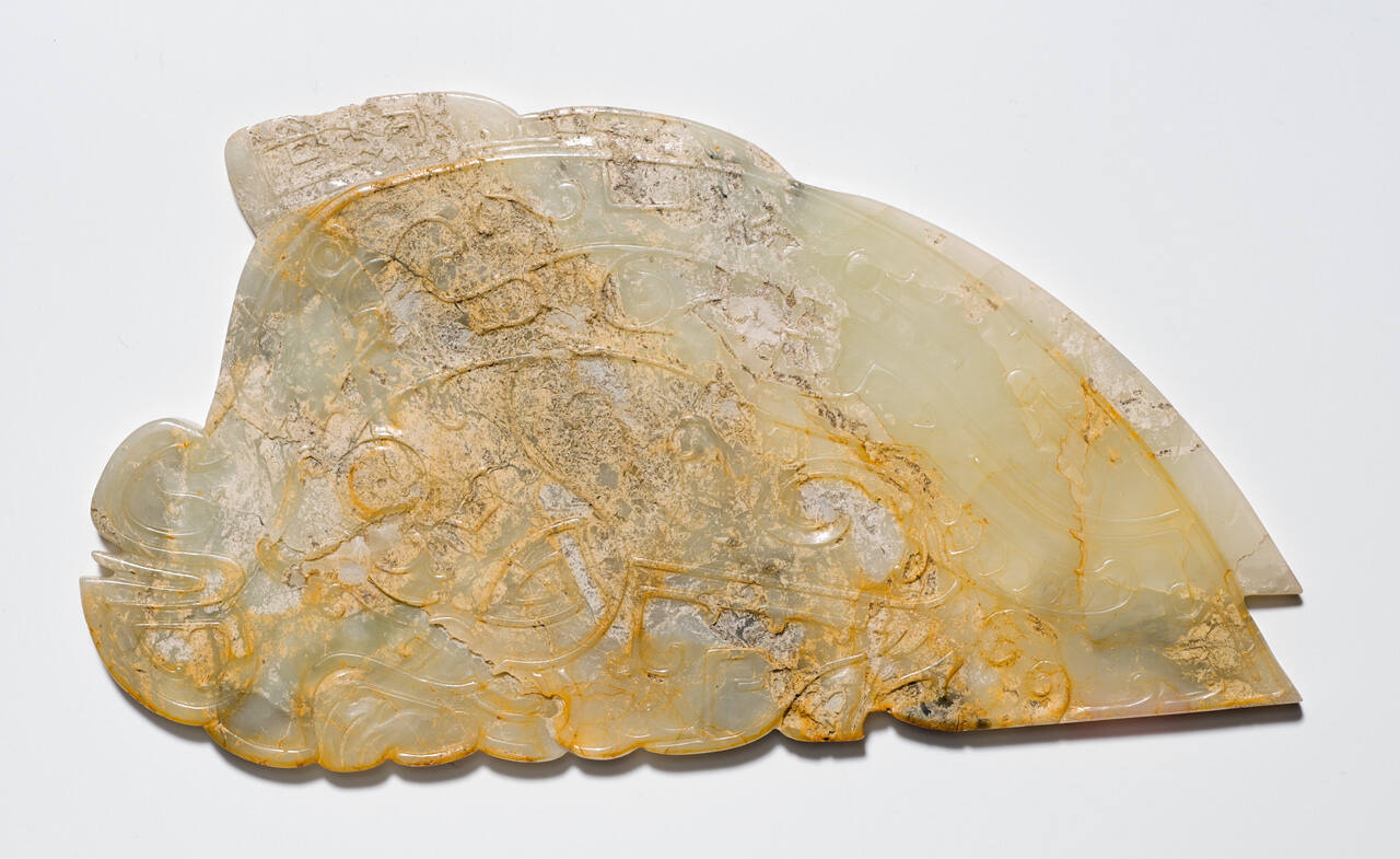 Fish Plaque
