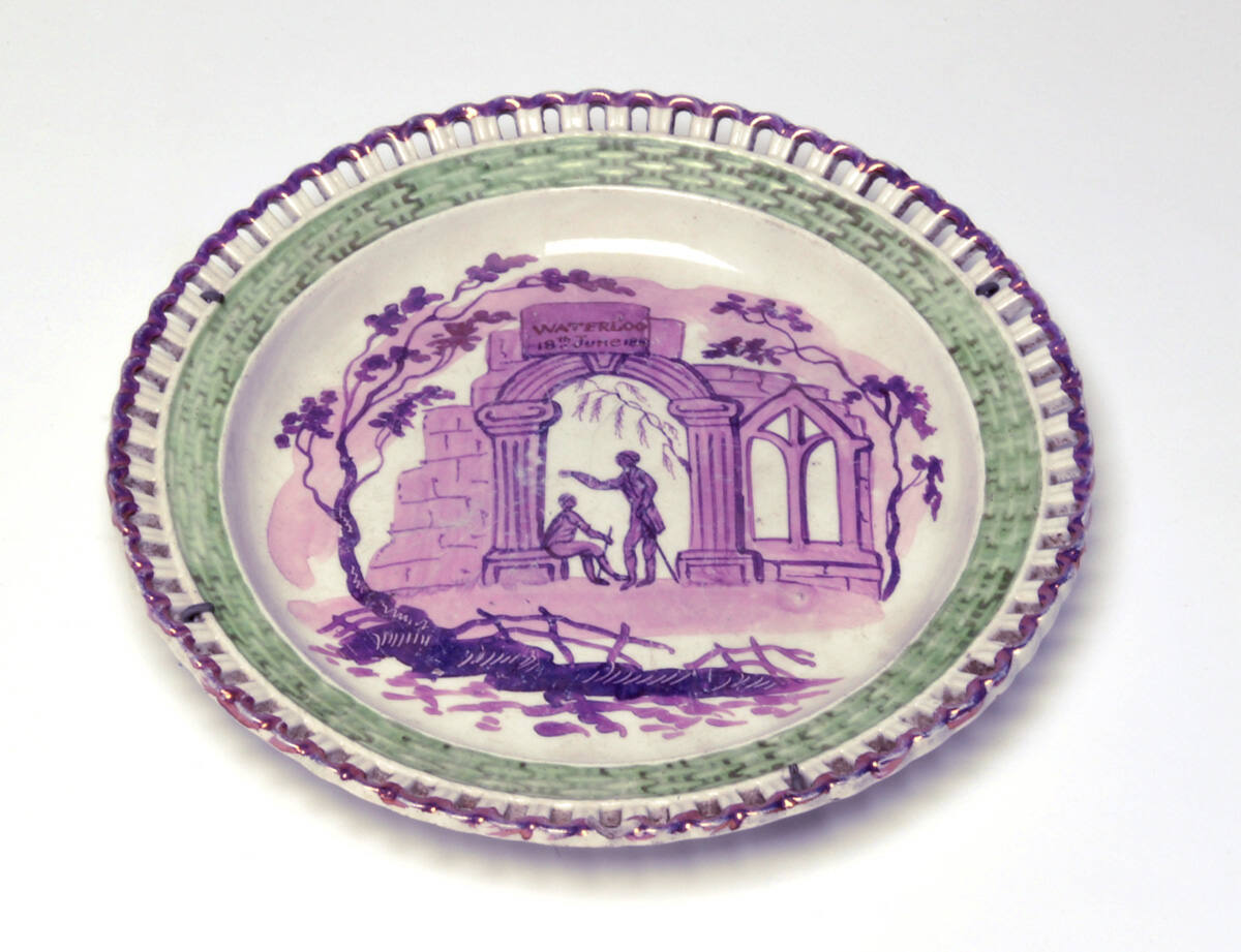 Pink Lustre Plate