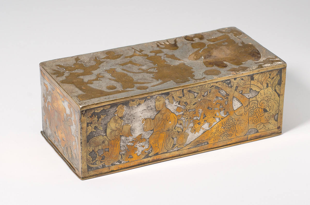 Rectangular Box