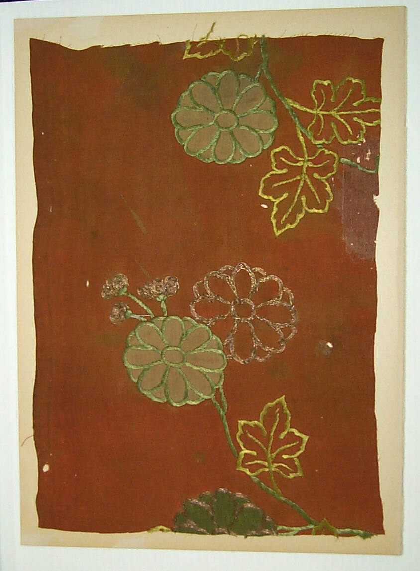 Kosode fragment