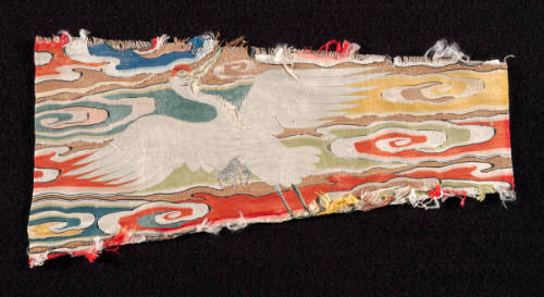 Mandarin Square Fragment