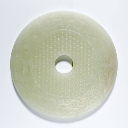 Ritual Disc
