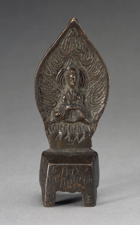 Seated Shakyamuni