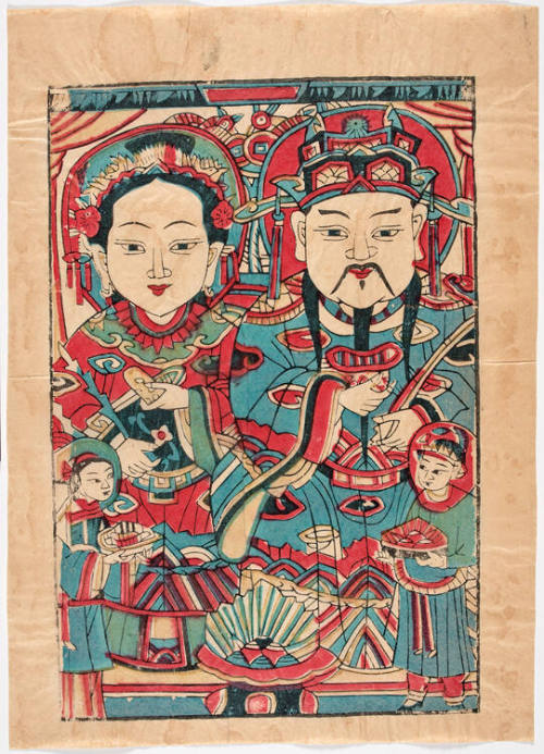 God of Wealth and his Wife