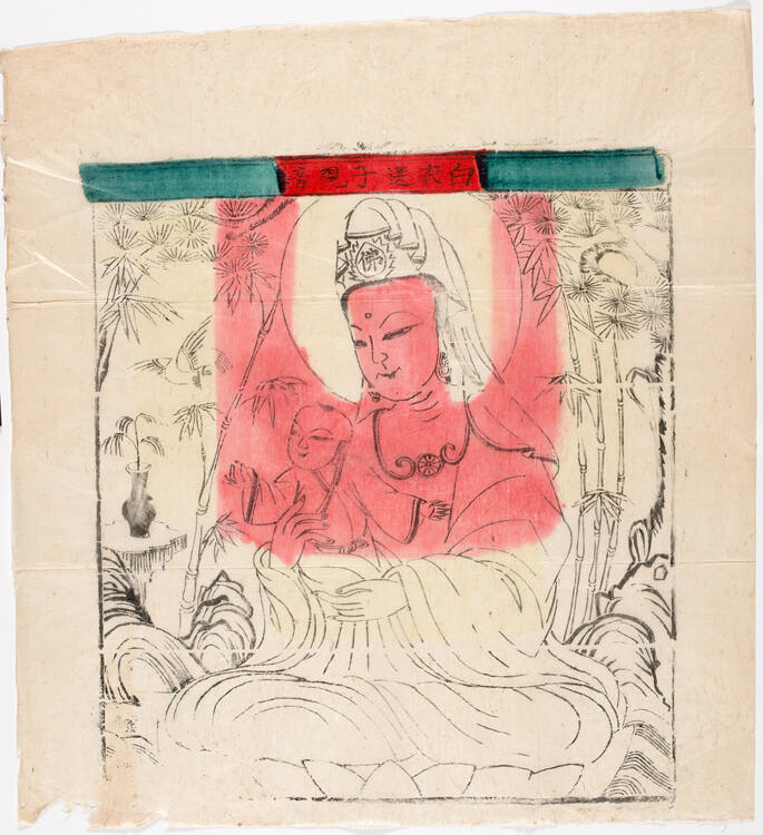 White Robe Guanyin