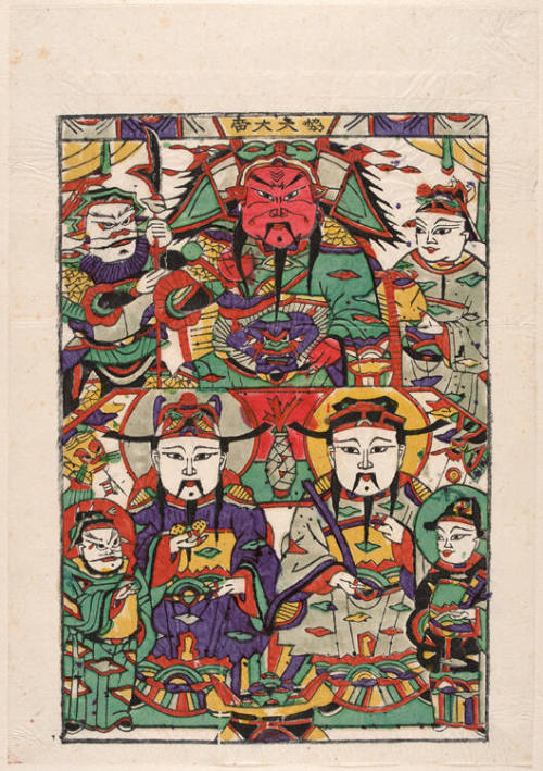 Guandi and Two Fortune Gods