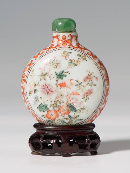 Snuff Bottle