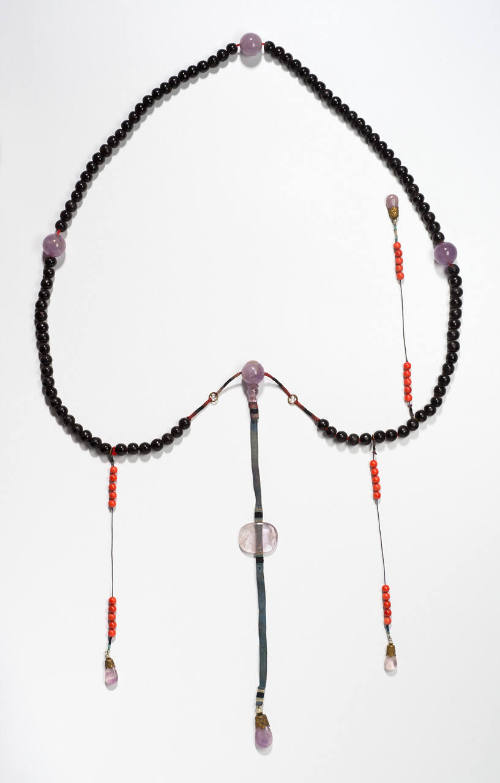Mandarin Chain
