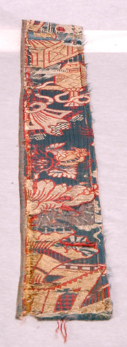 Fragment