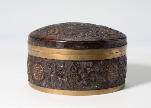 Bead Box