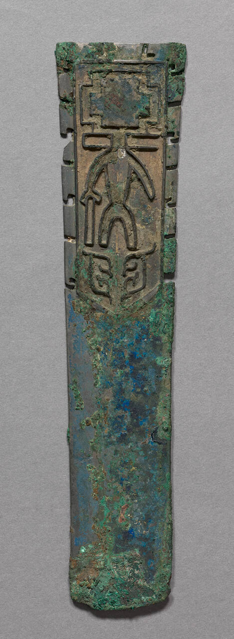Spatula
