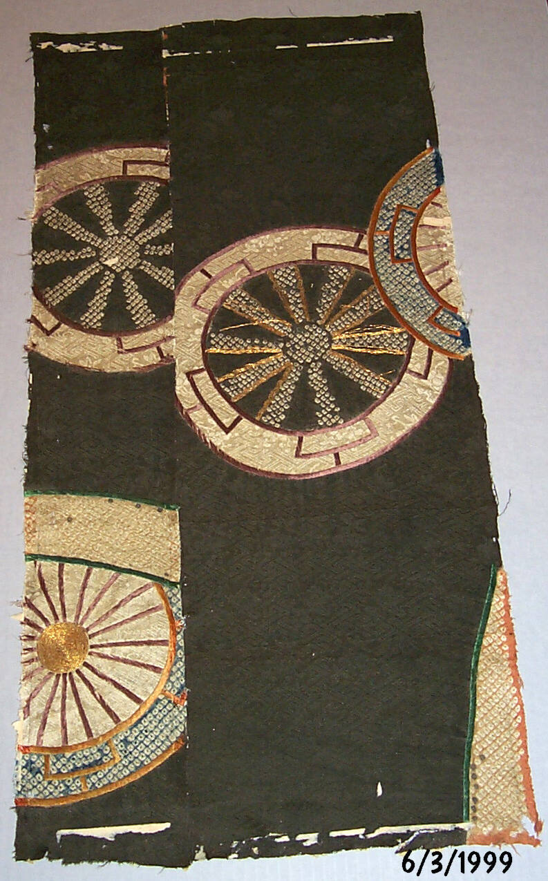 Kosode fragment