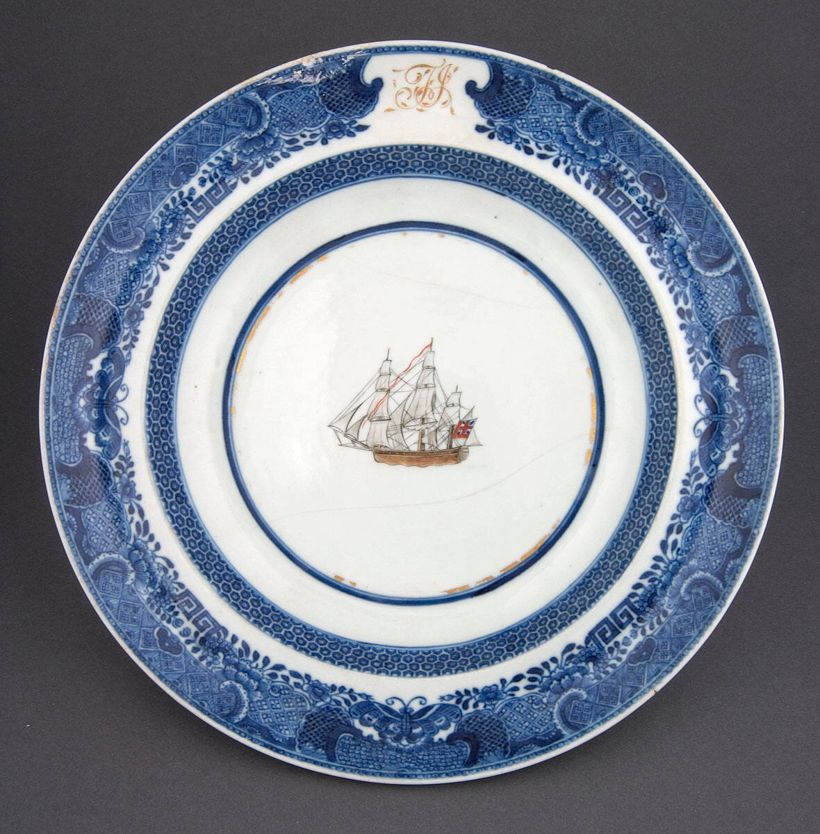 Bowl from Service