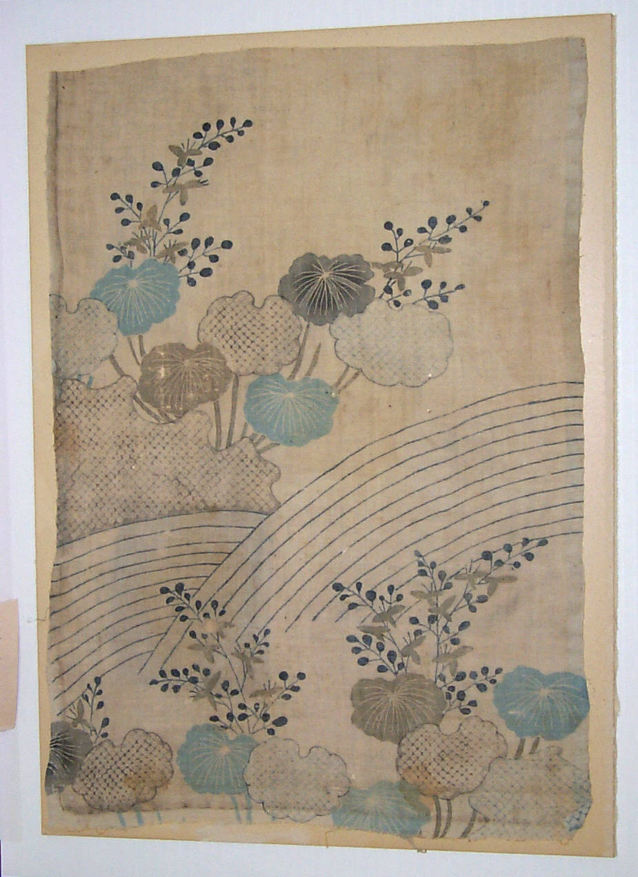 Katabira fragment