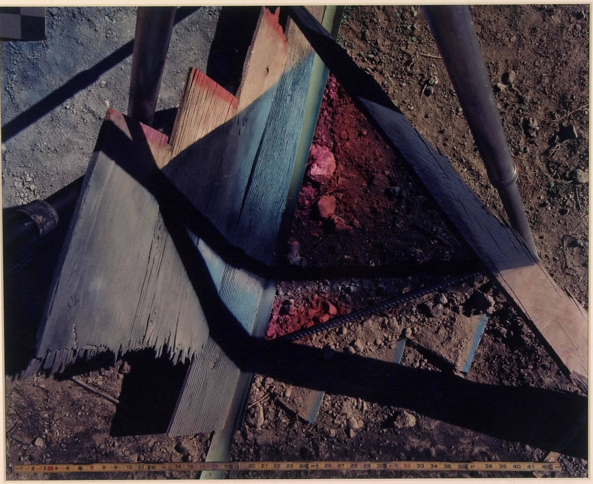 Composition
