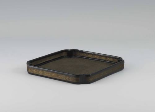 Small Tray