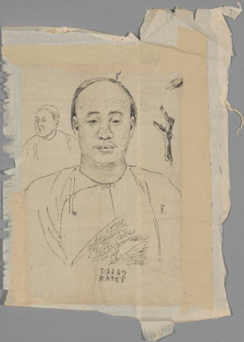 Bust of Man