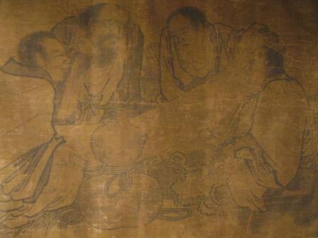 Four Immortals