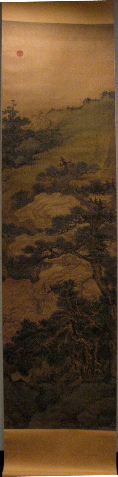 Mountain Landscape
