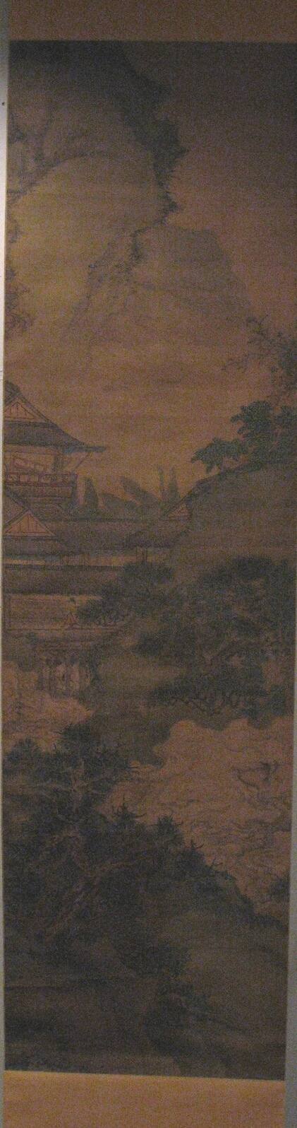 Mountain Landscape