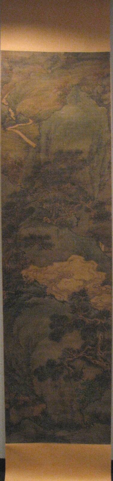 Mountain Landscape