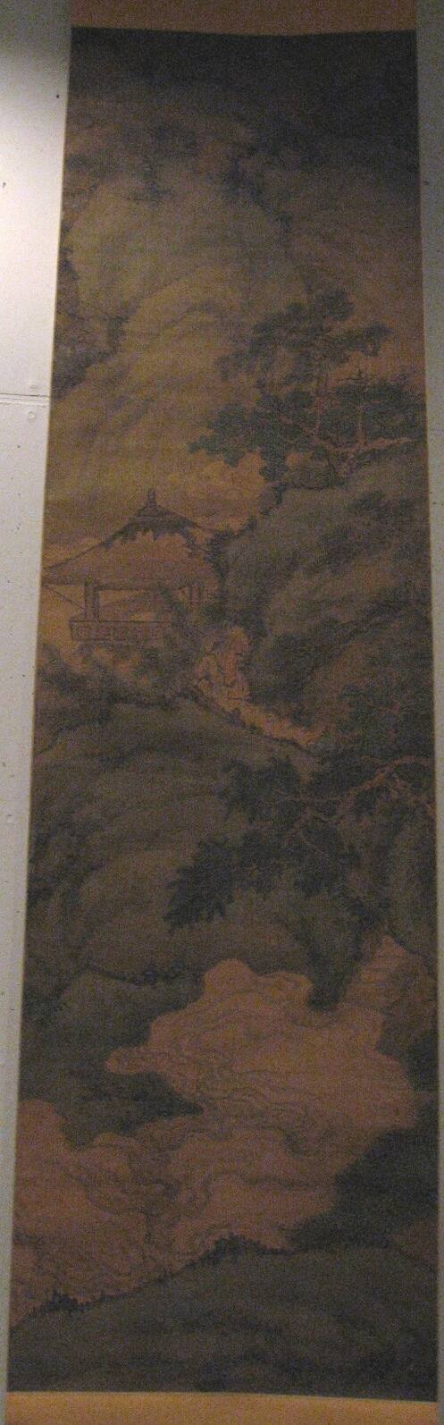 Mountain Landscape