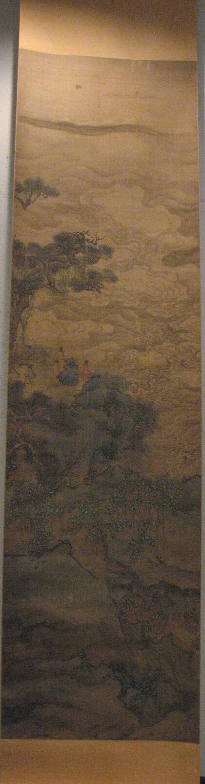 Mountain Landscape