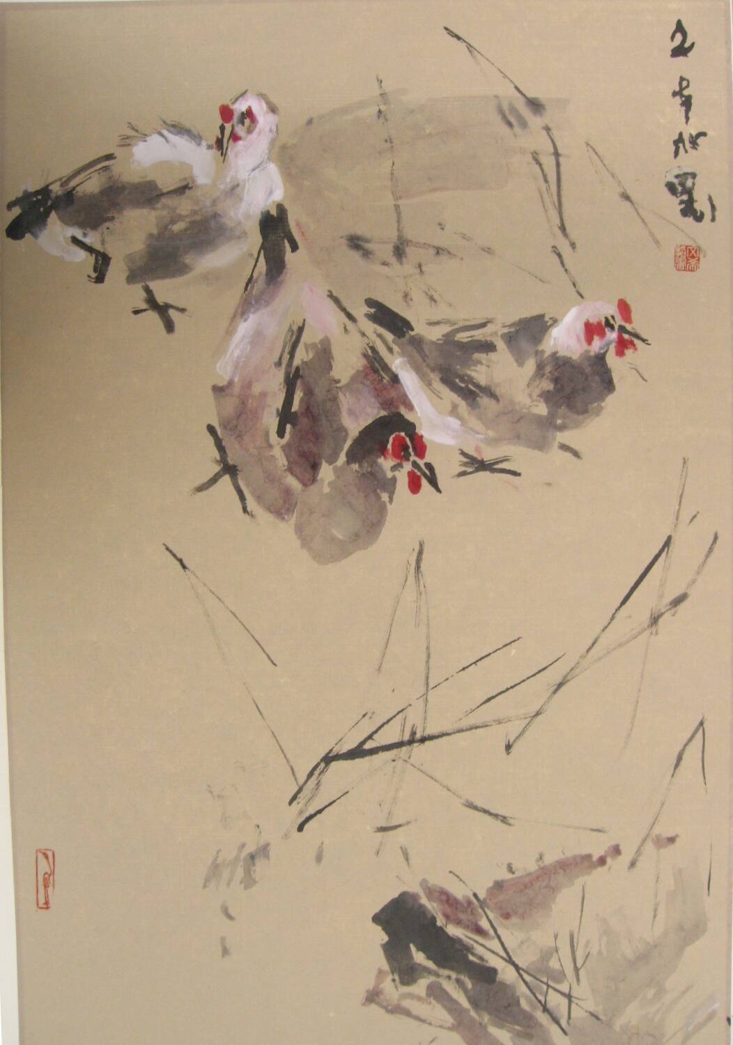 Three Chickens