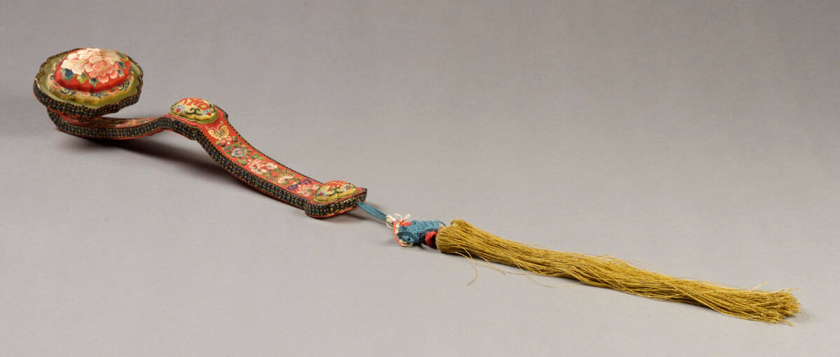 Scepter for Wedding