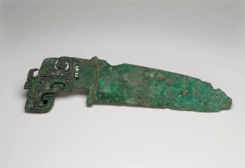 Type Ko Knife