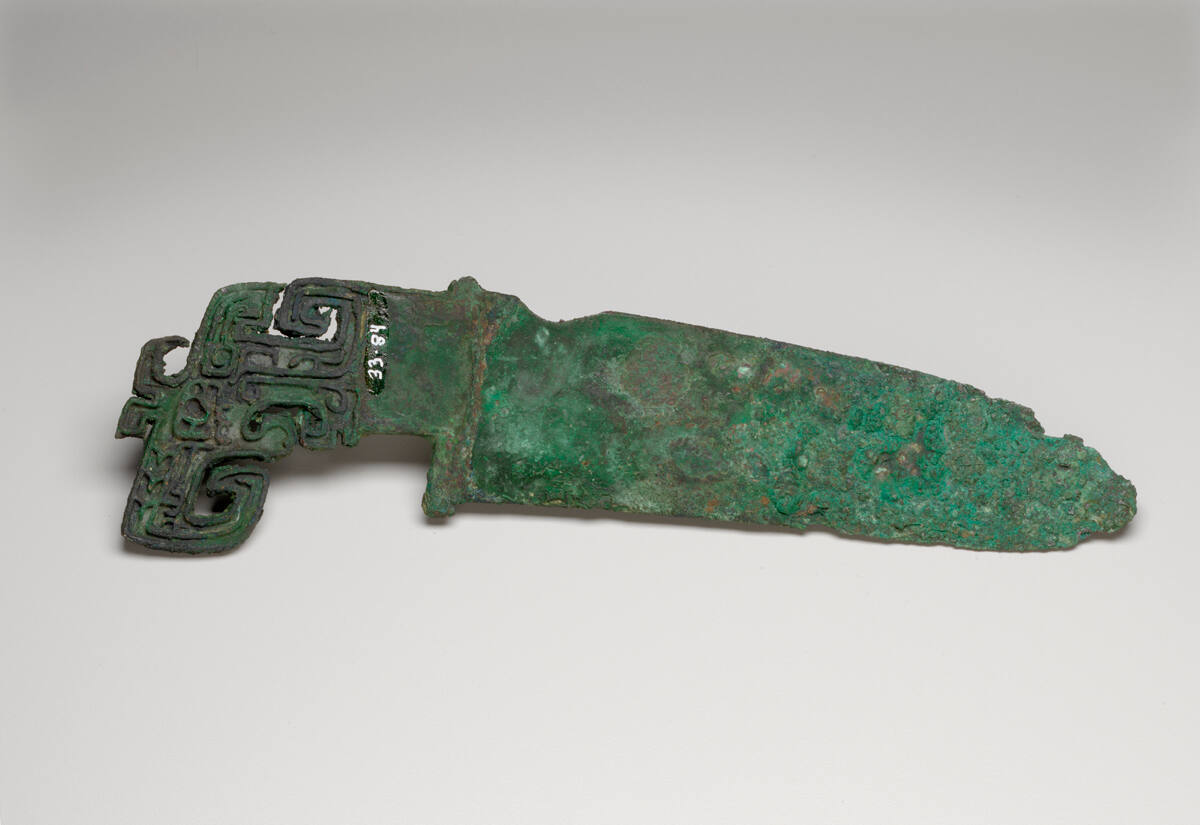 Type Ko Knife