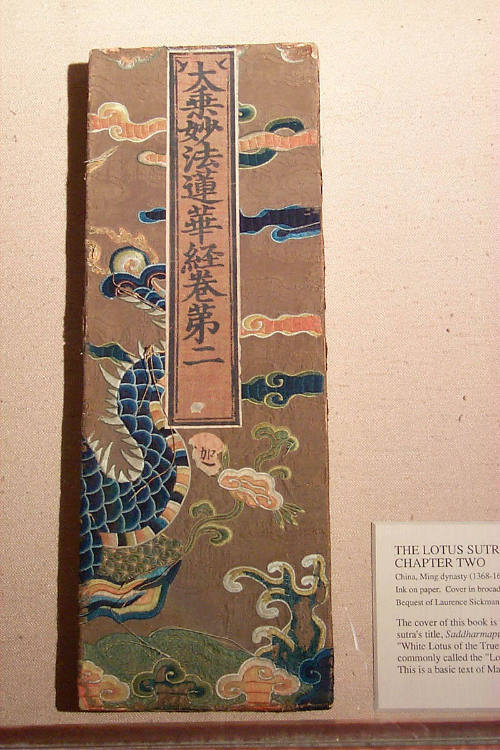 The Lotus Sutra (Saddharmapundarika), Chapter Two