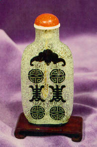Snuff bottle