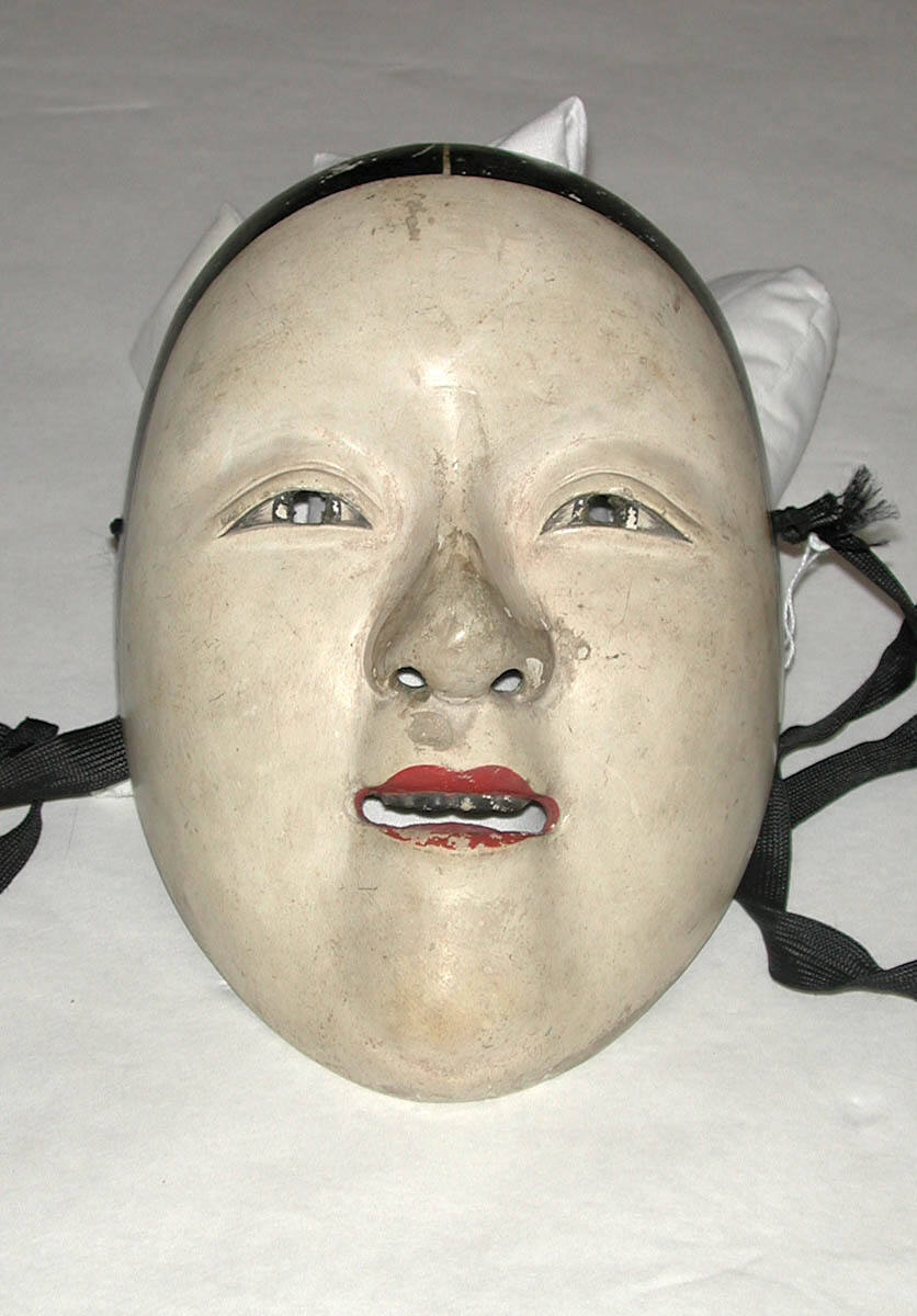 Provincial Nô mask, possibly a young woman