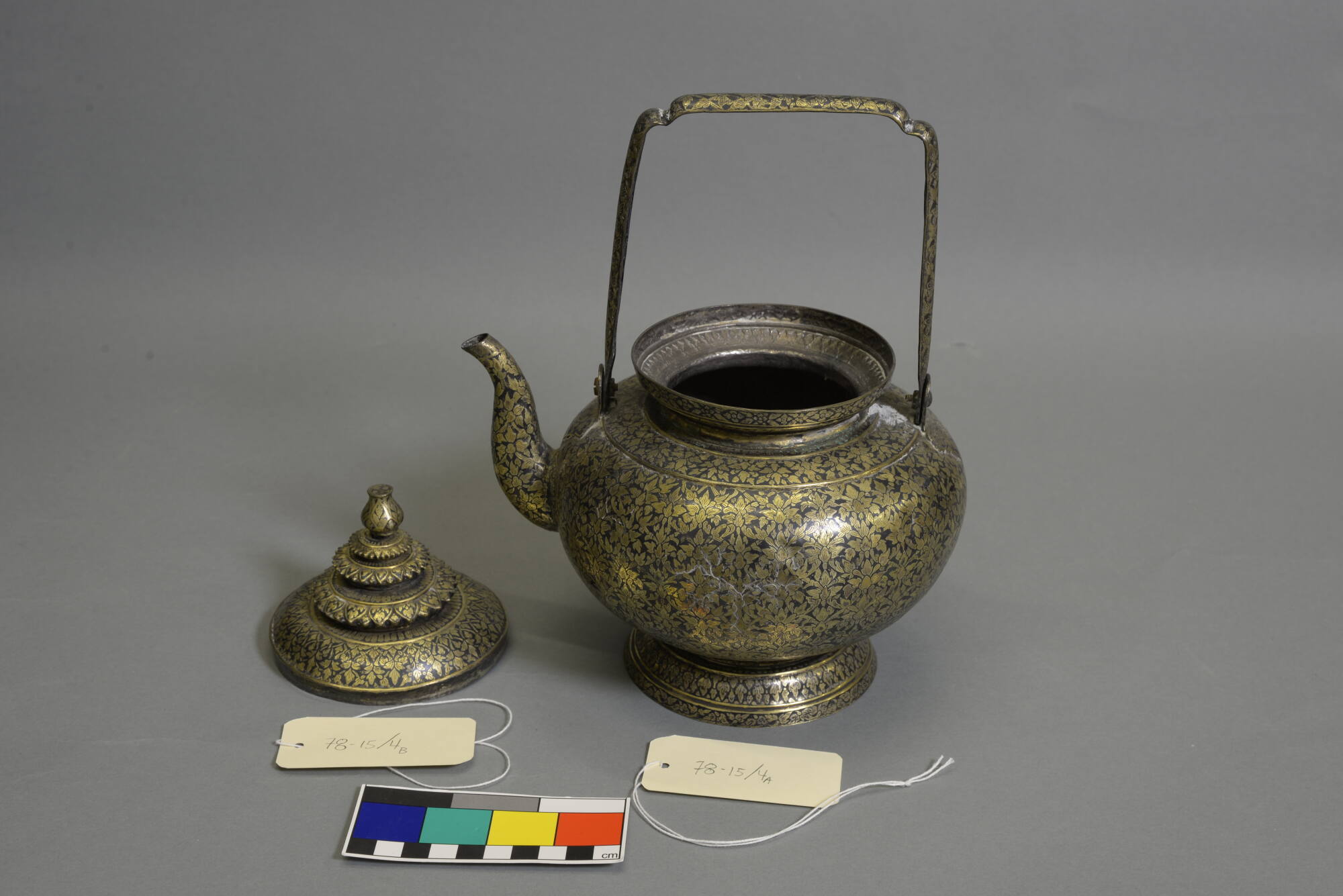 Footed Teapot with Lid