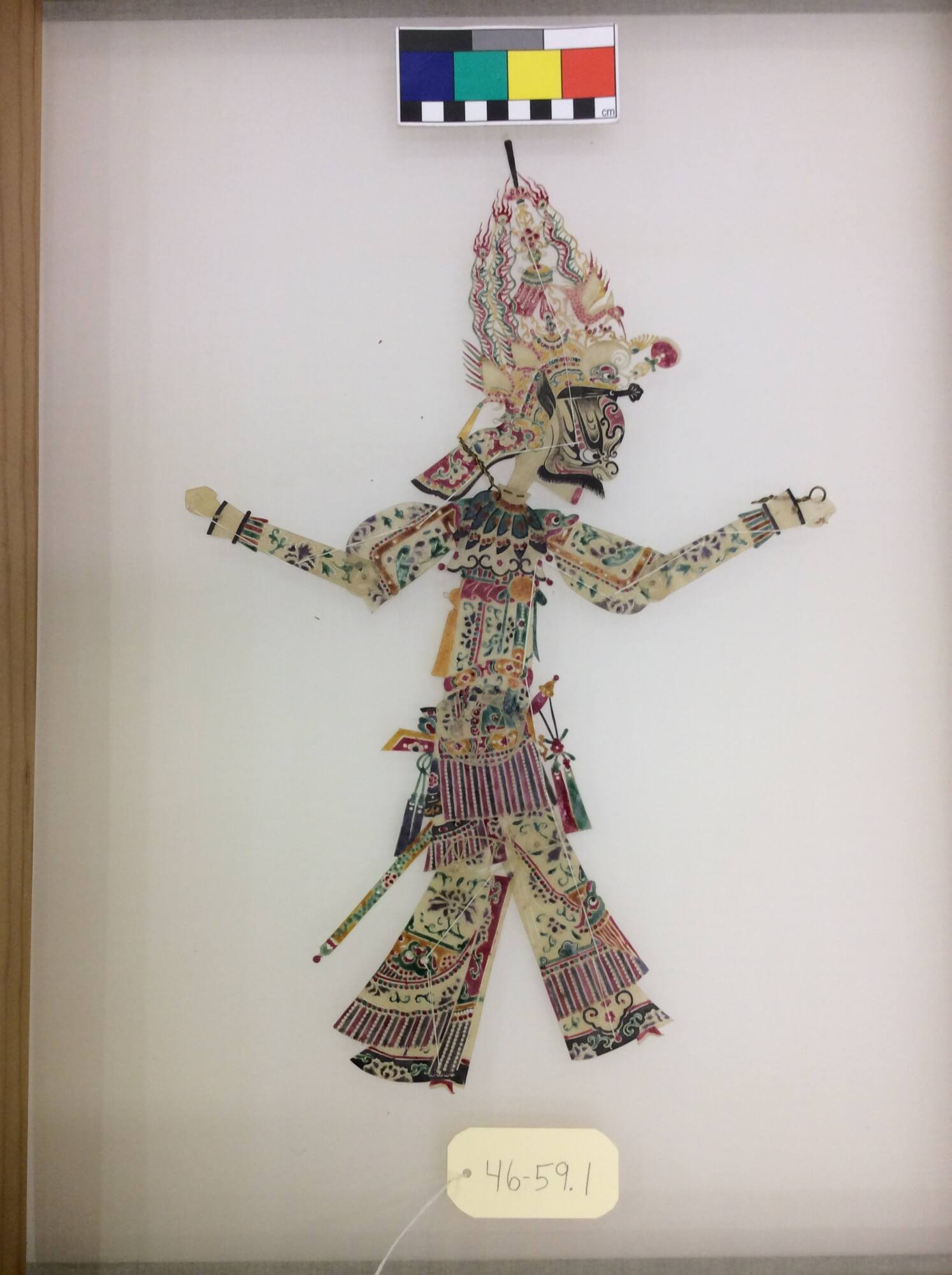 Group of 106 Shadow Puppets