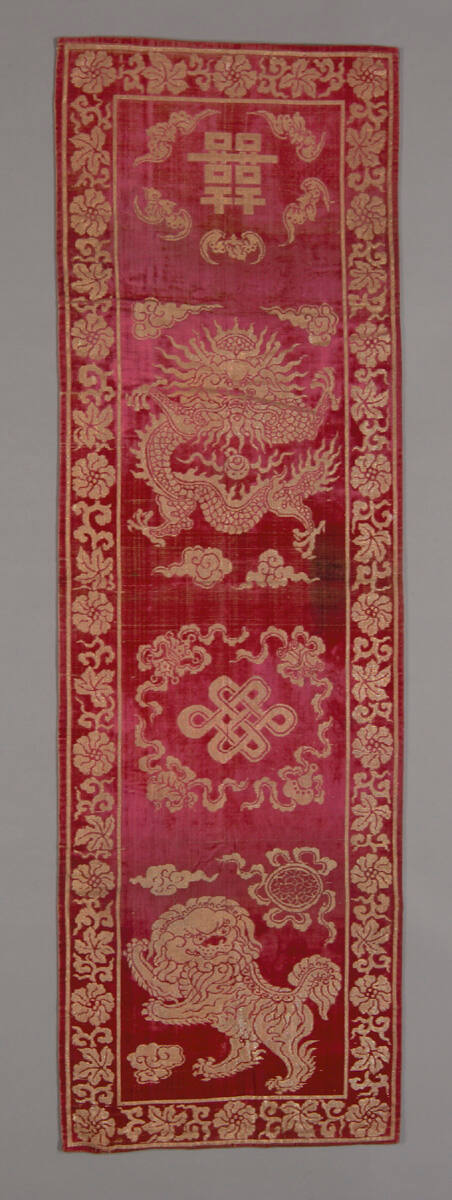 Chair Cover
