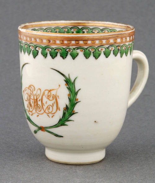 Demitasse Cup