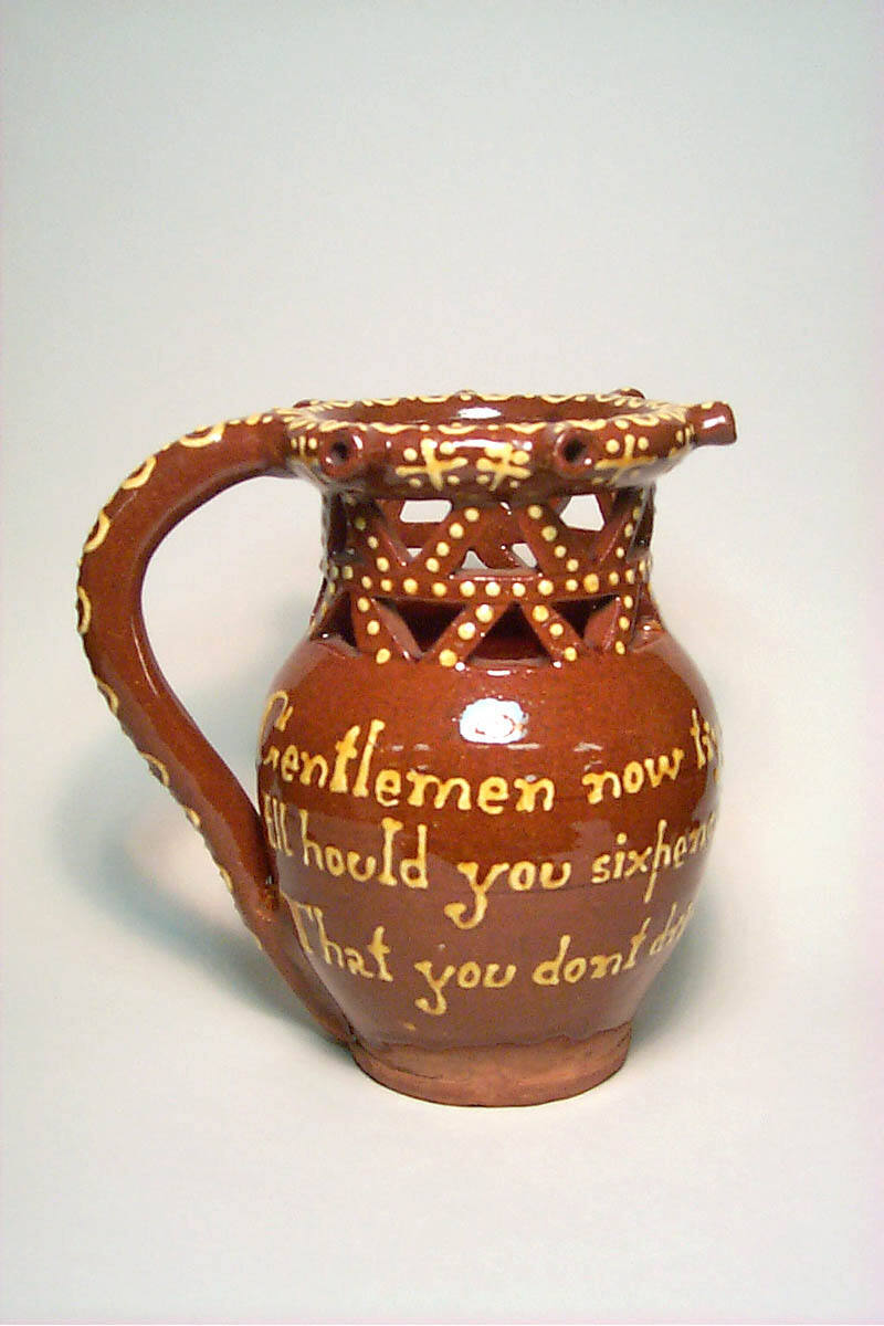 Puzzle Jug
