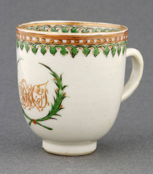 Demitasse Cup