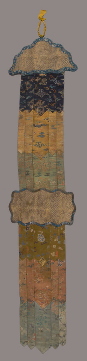 Temple Banner