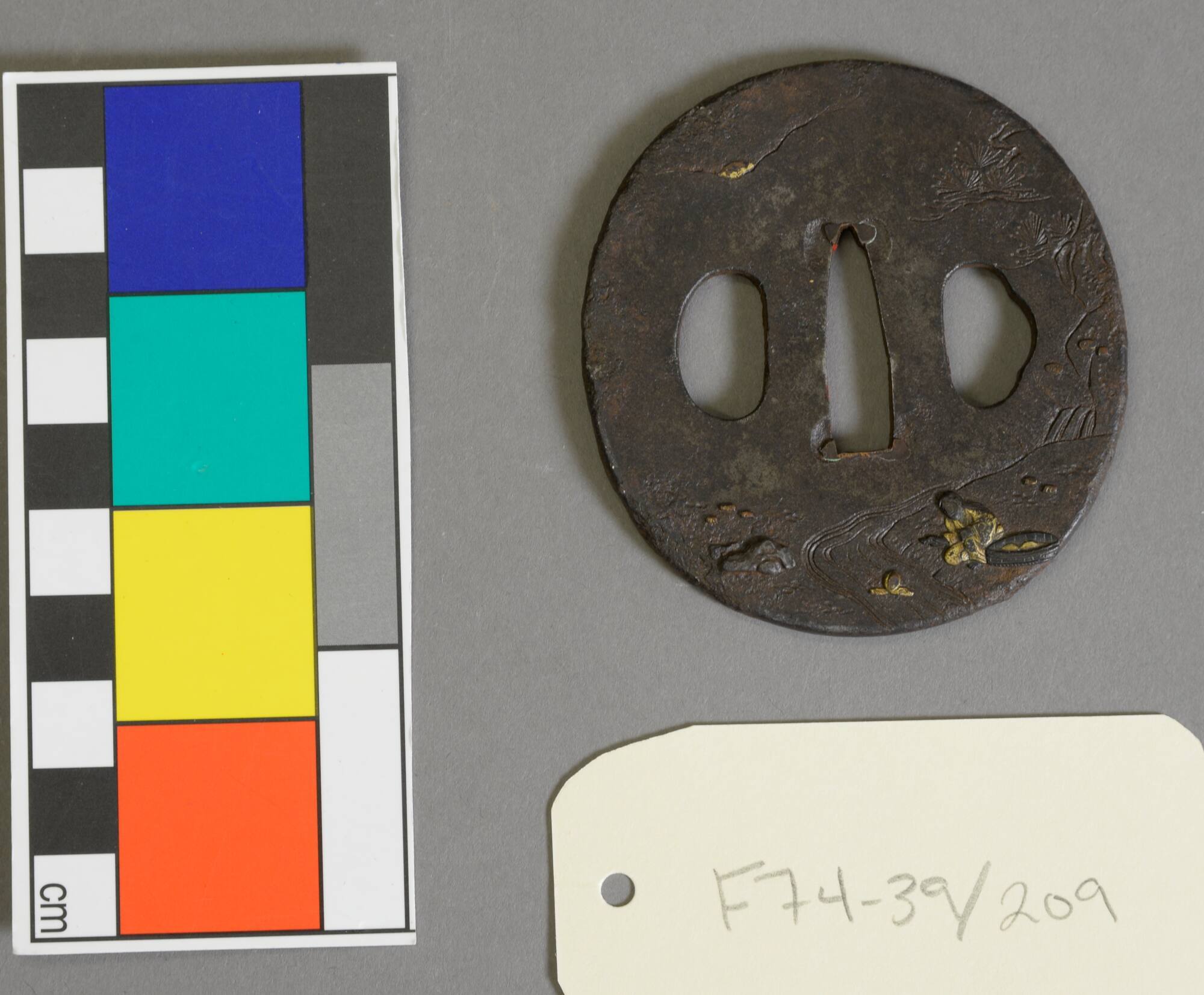 Tsuba