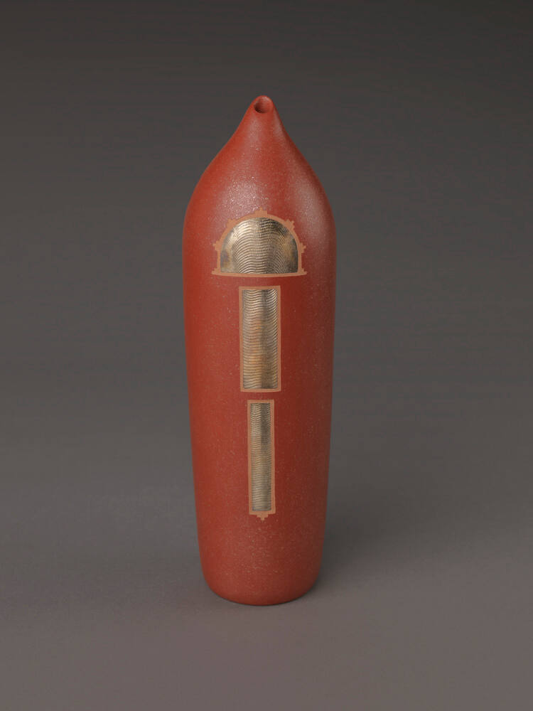 Jar