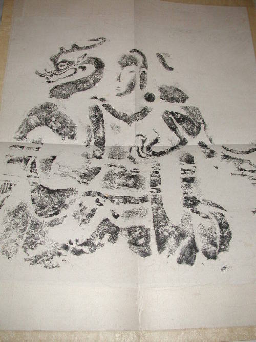 image overall