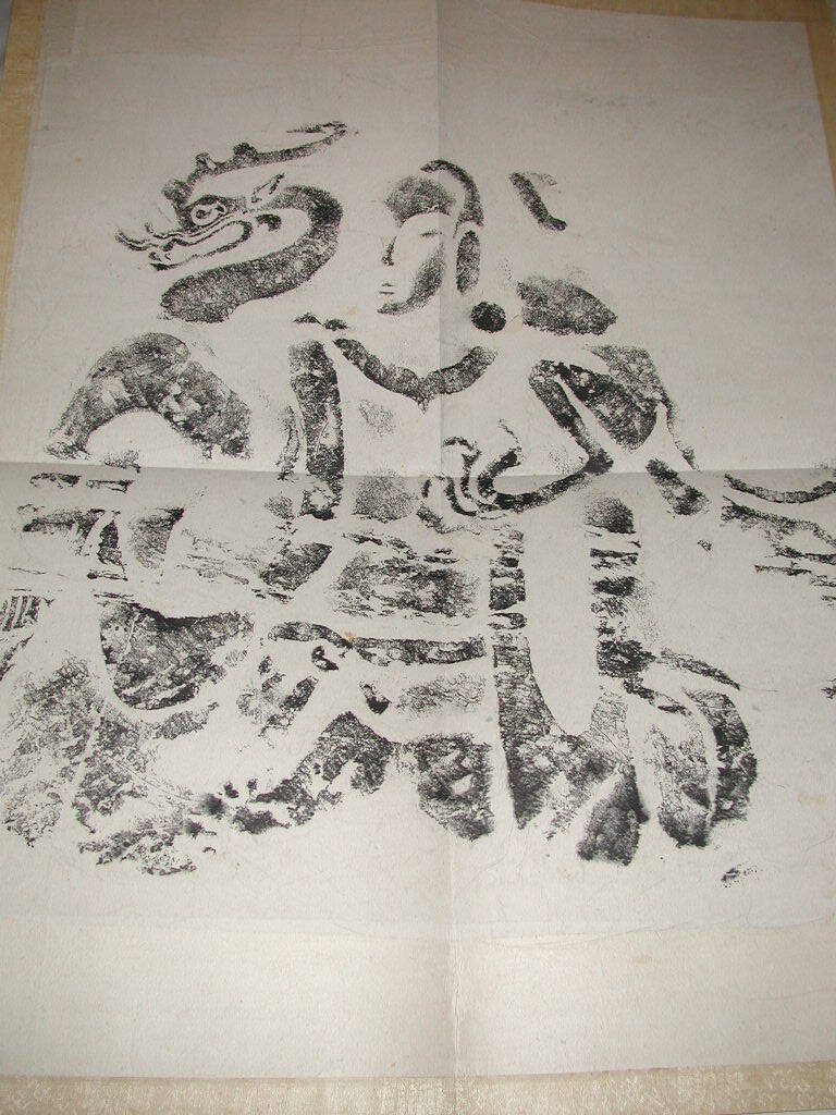 image overall