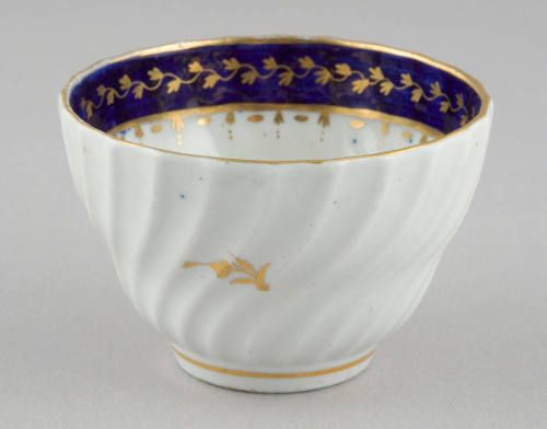 Handleless Cup